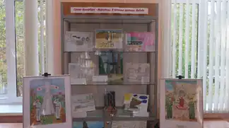 [object Event]
