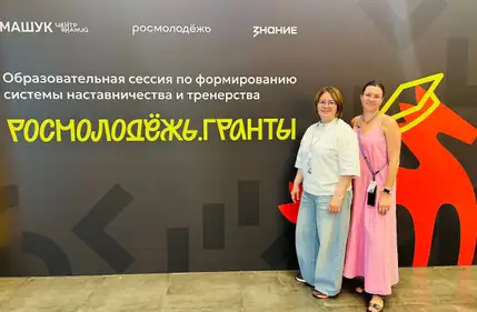 Эксперты