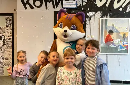 Фестиваль "Экопродлёнка"
