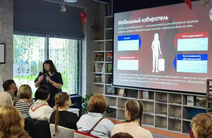 Встреча в библиотеке «АЗАРТ»