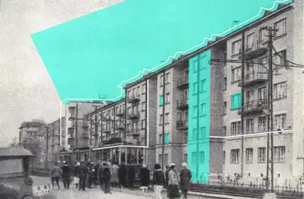 Городок текстильщиков